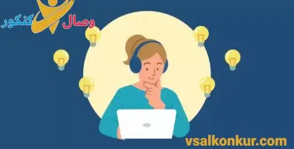 افزایش تمرکز زمان درس خواندن