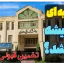 تخمین قبولی انتخاب رشته بر اساس رتبه کنکور – 100% دقیق