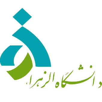 دانشگاه الزهرا