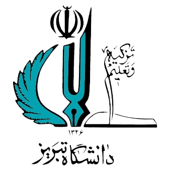 دانشگاه تبریز