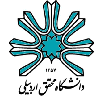 دانشگاه محقق اردبیلی